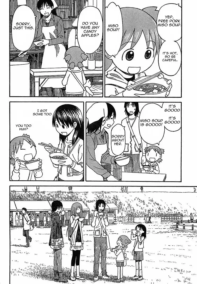 Yotsubato! Chapter 61