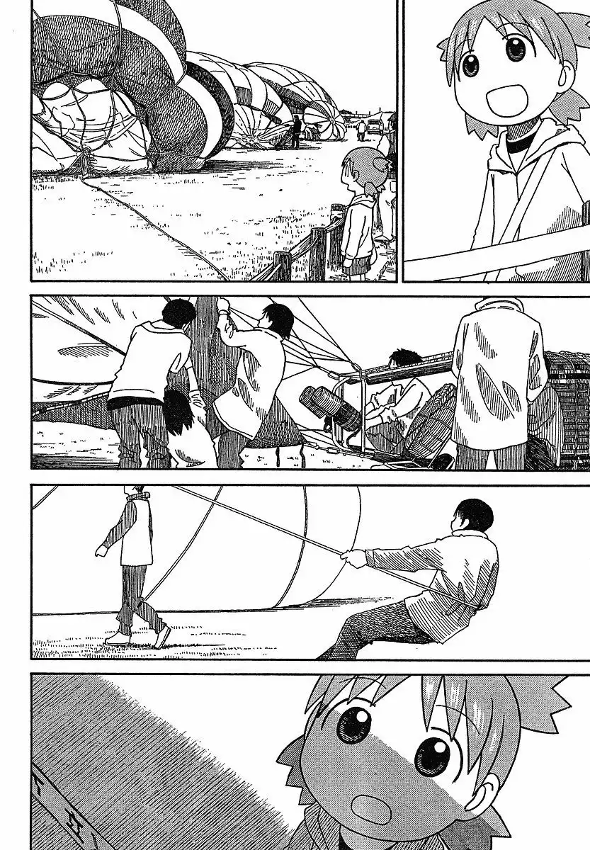 Yotsubato! Chapter 61