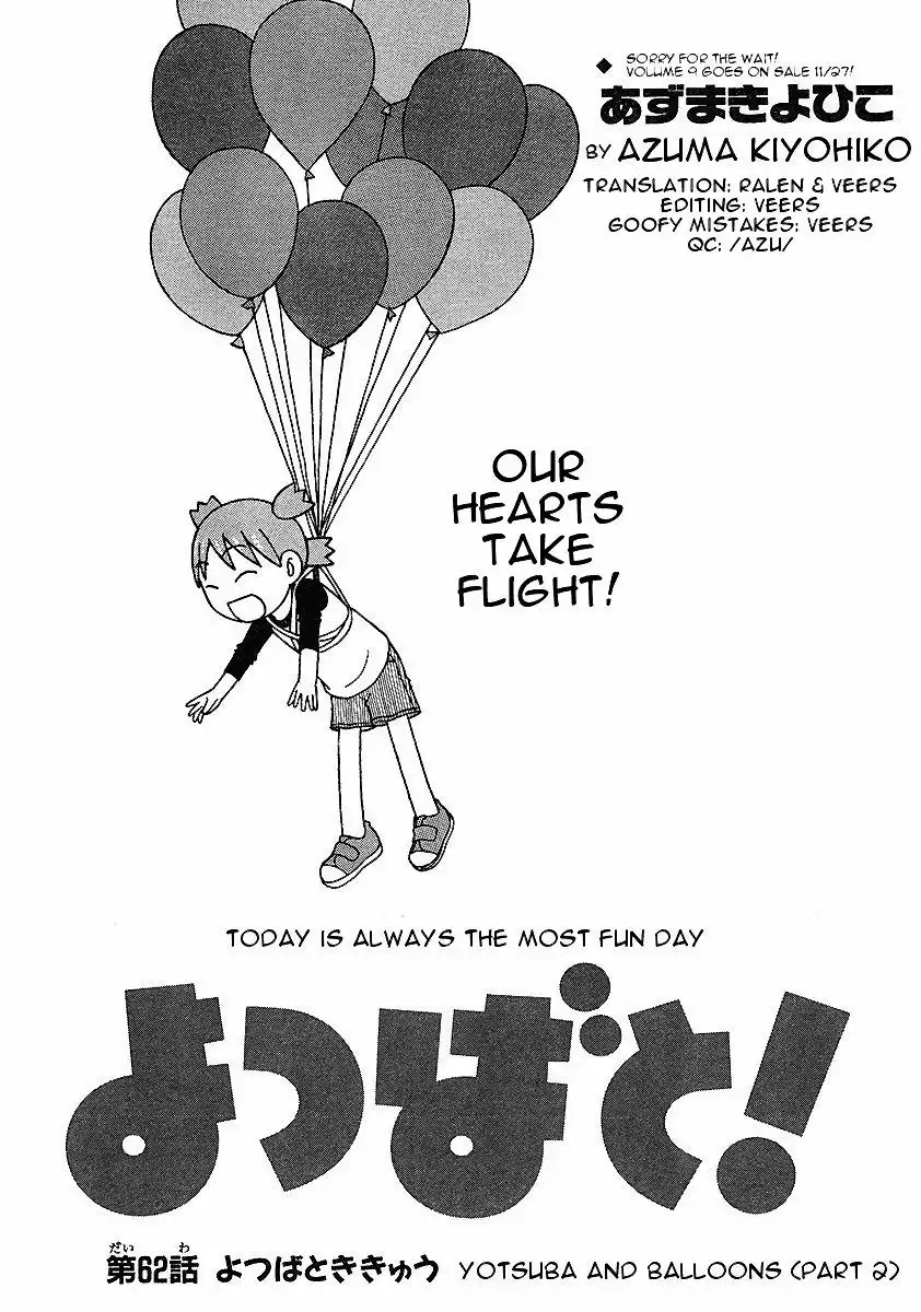 Yotsubato! Chapter 62