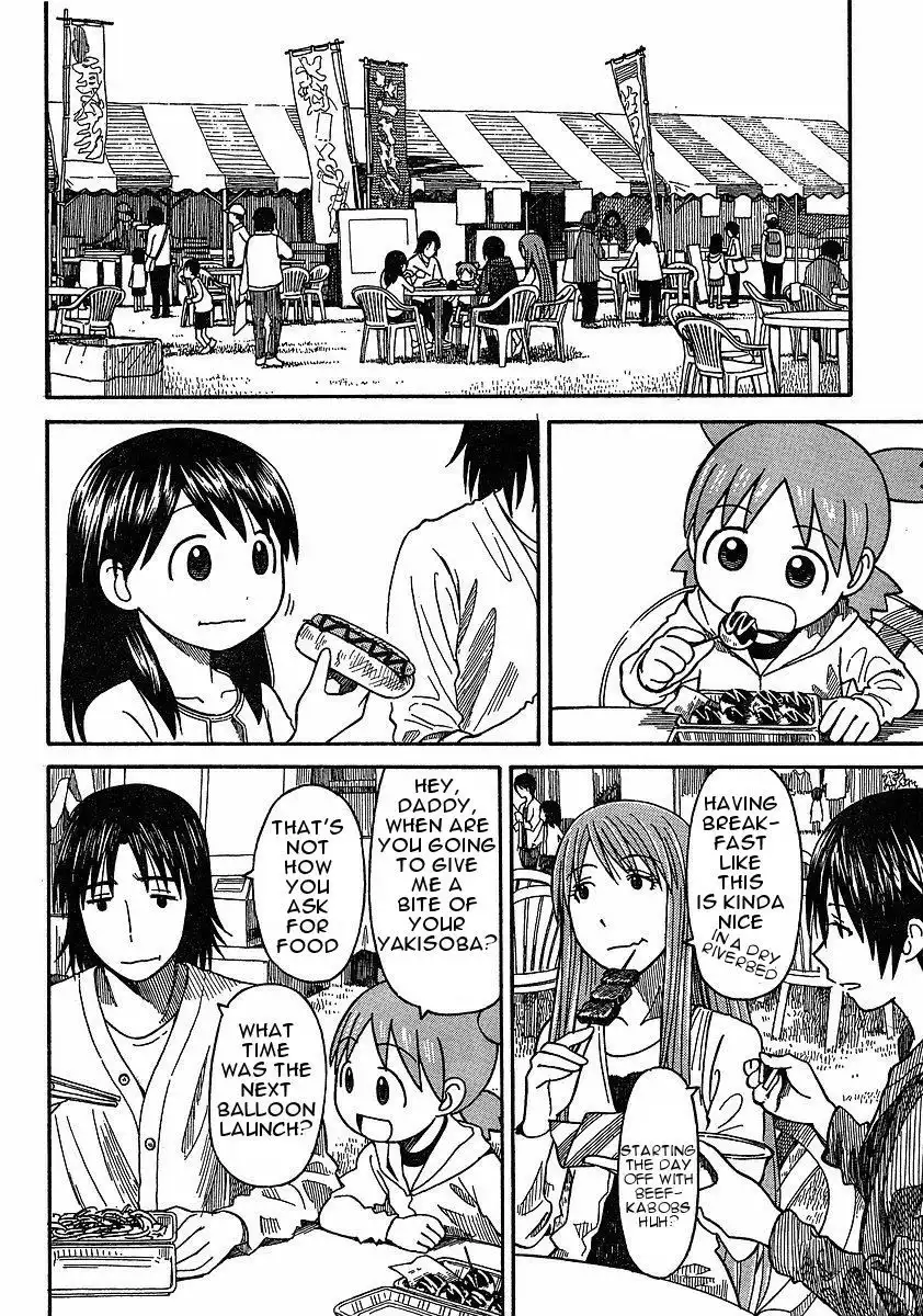 Yotsubato! Chapter 62