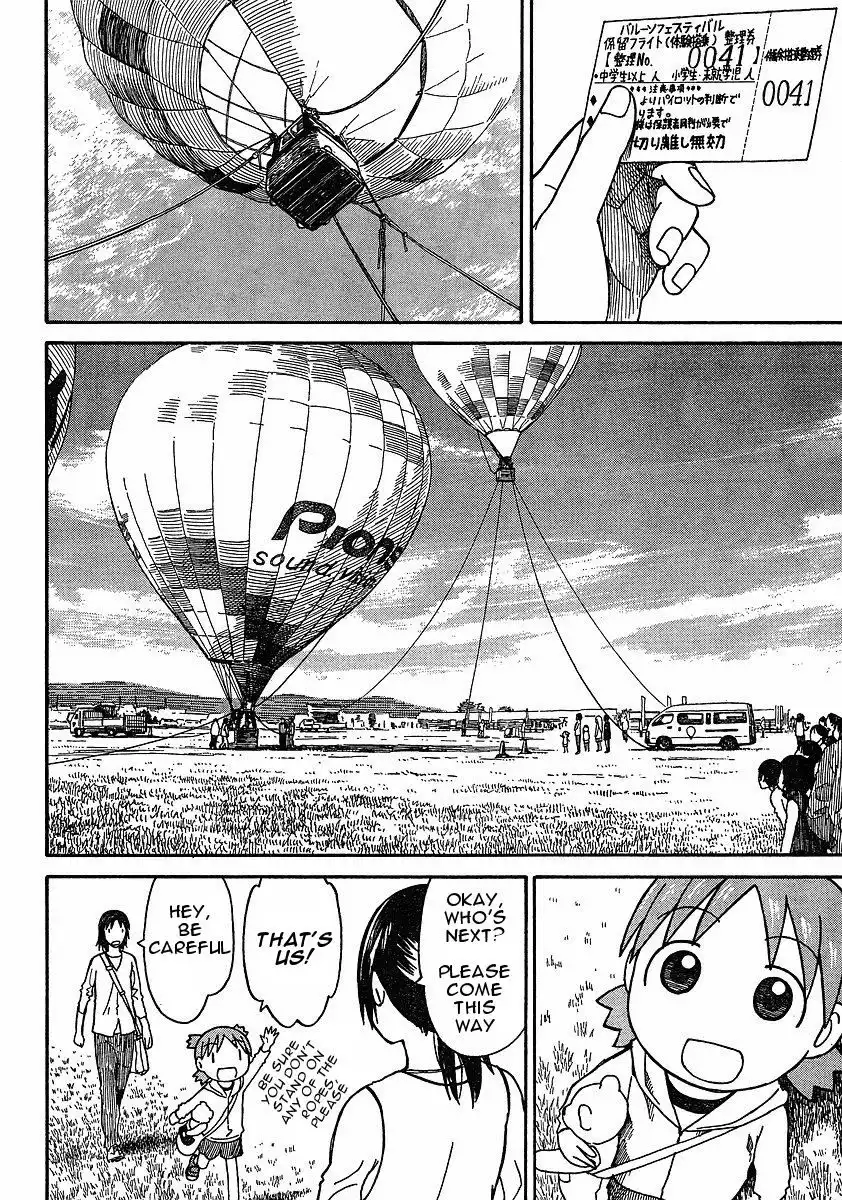 Yotsubato! Chapter 62