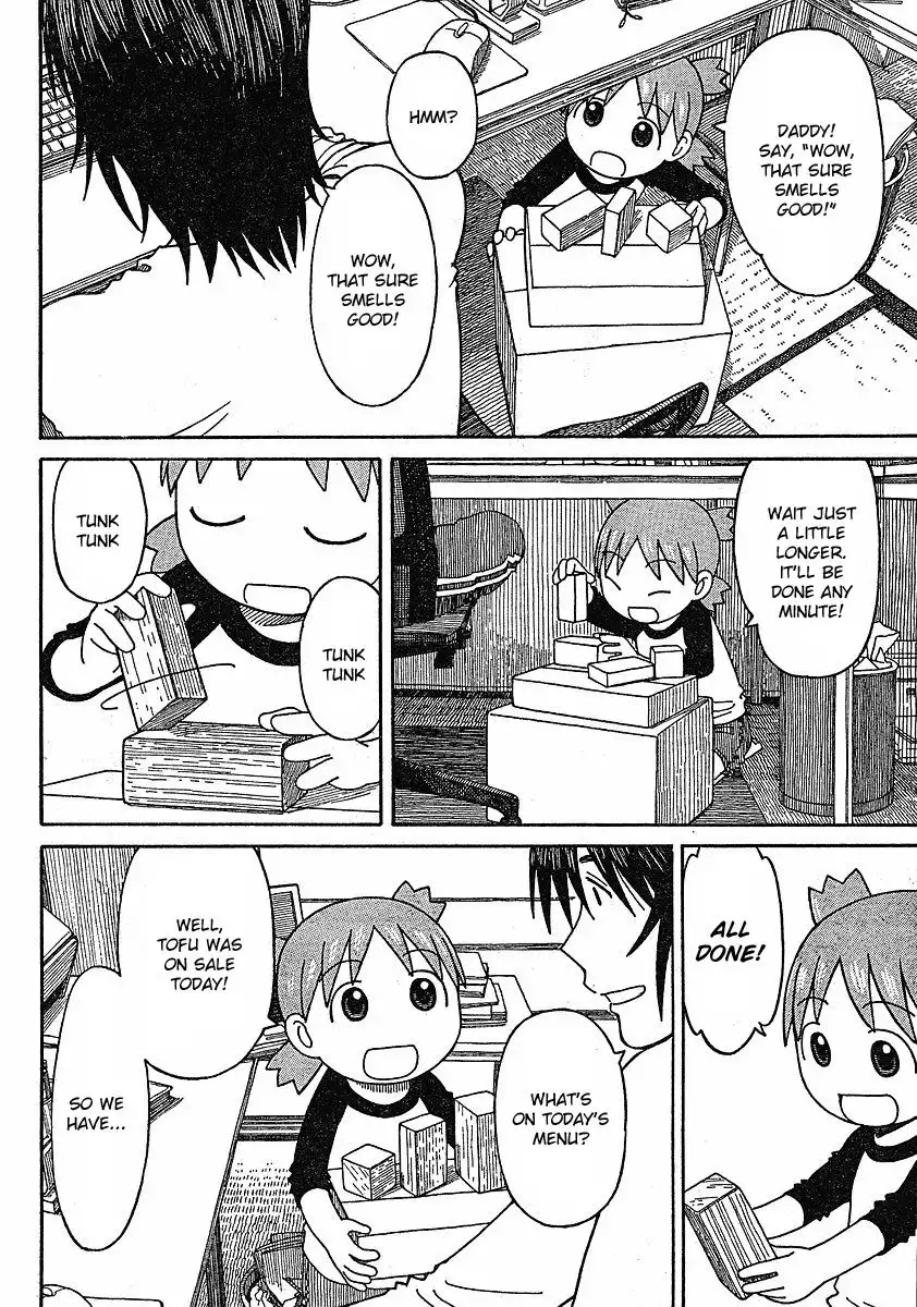 Yotsubato! Chapter 63