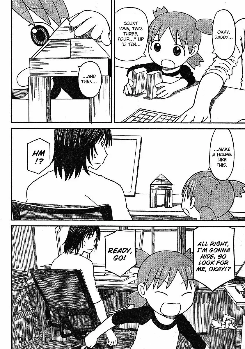 Yotsubato! Chapter 63