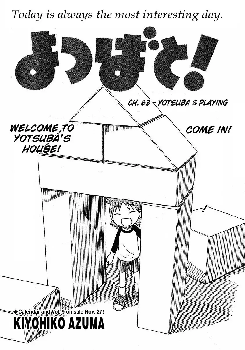 Yotsubato! Chapter 63