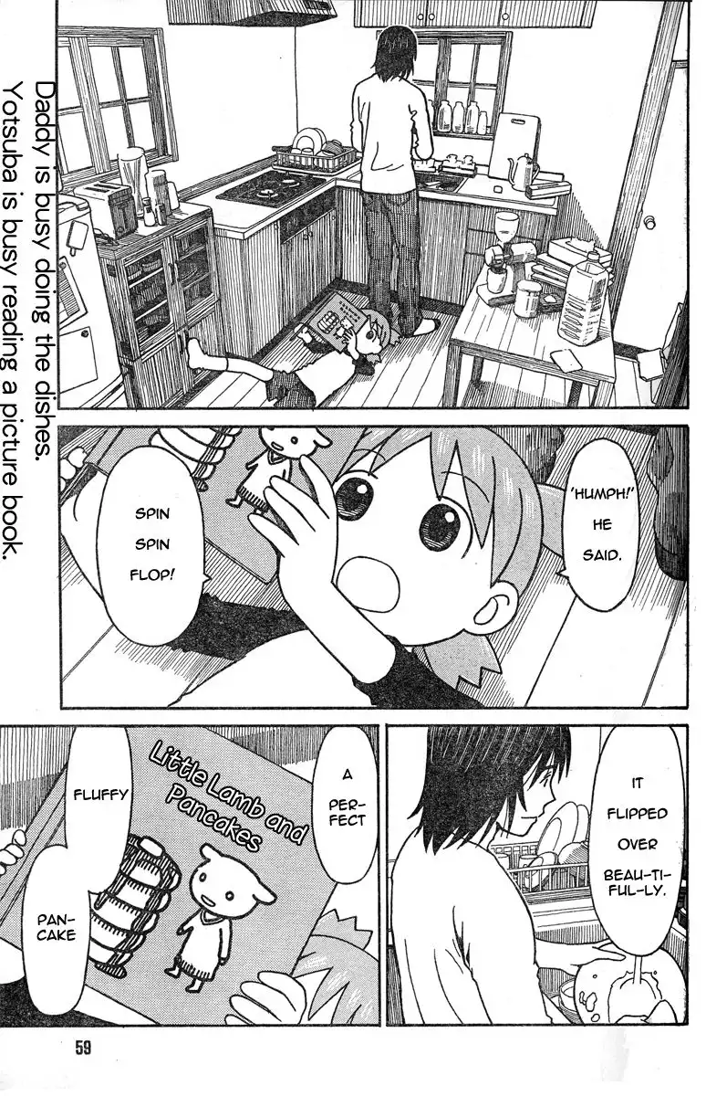 Yotsubato! Chapter 64