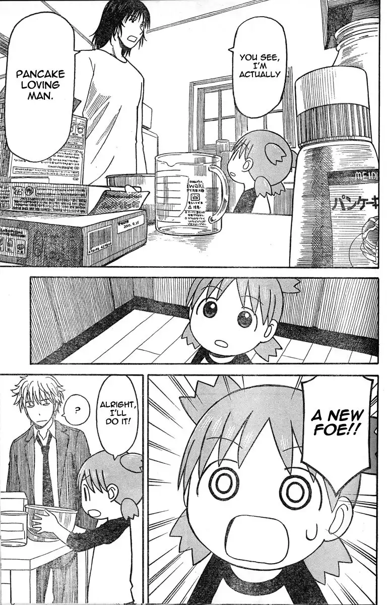 Yotsubato! Chapter 64