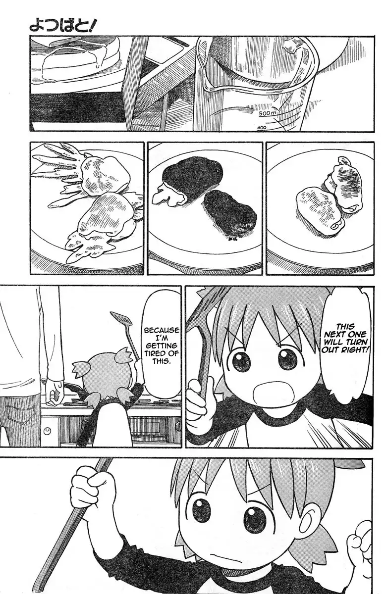 Yotsubato! Chapter 64