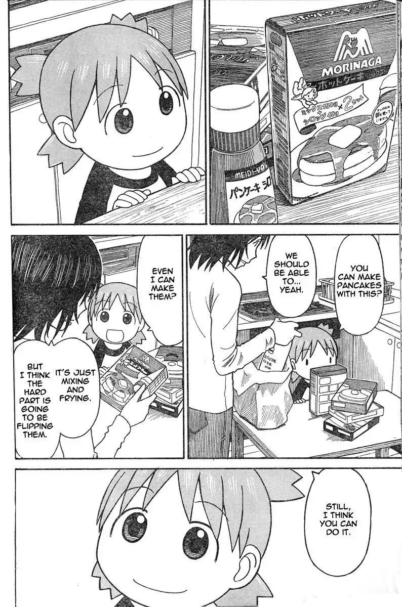 Yotsubato! Chapter 64