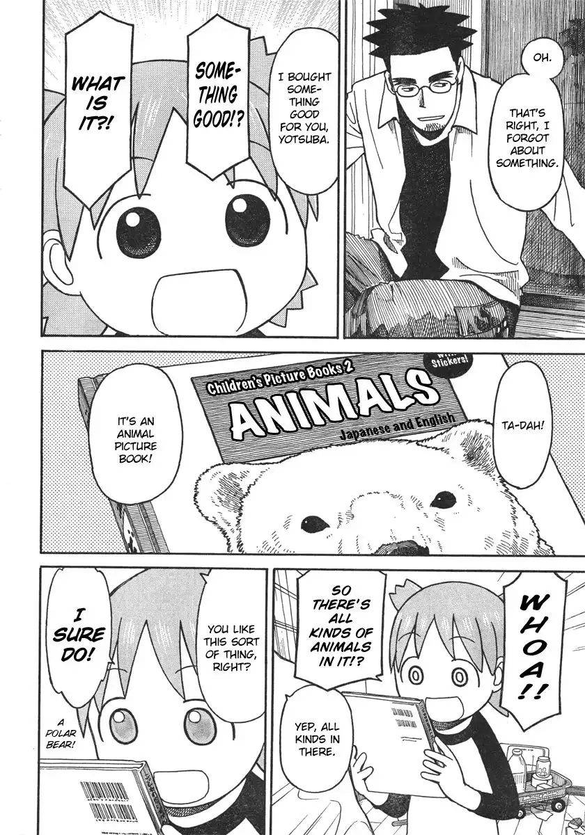 Yotsubato! Chapter 65