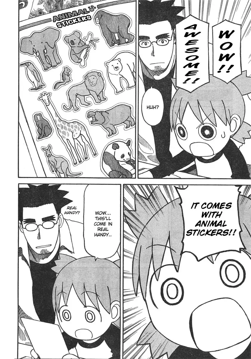 Yotsubato! Chapter 65