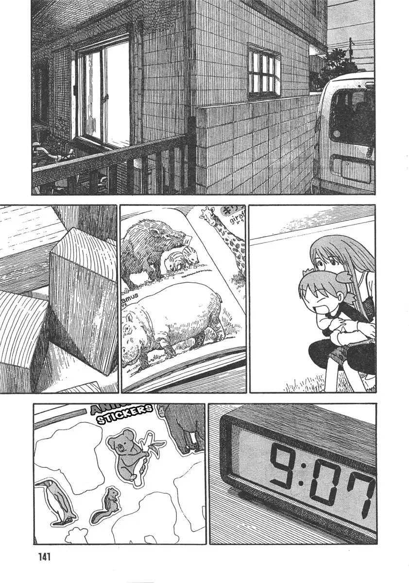 Yotsubato! Chapter 65