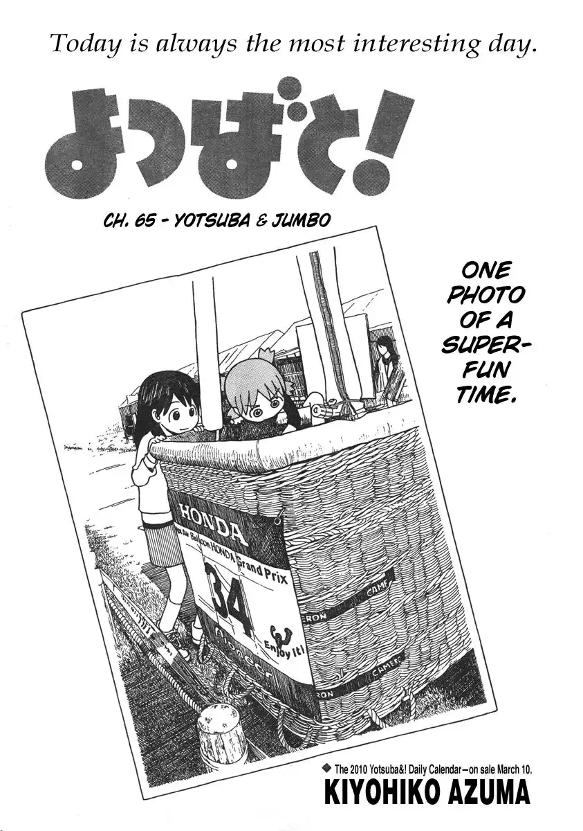 Yotsubato! Chapter 65