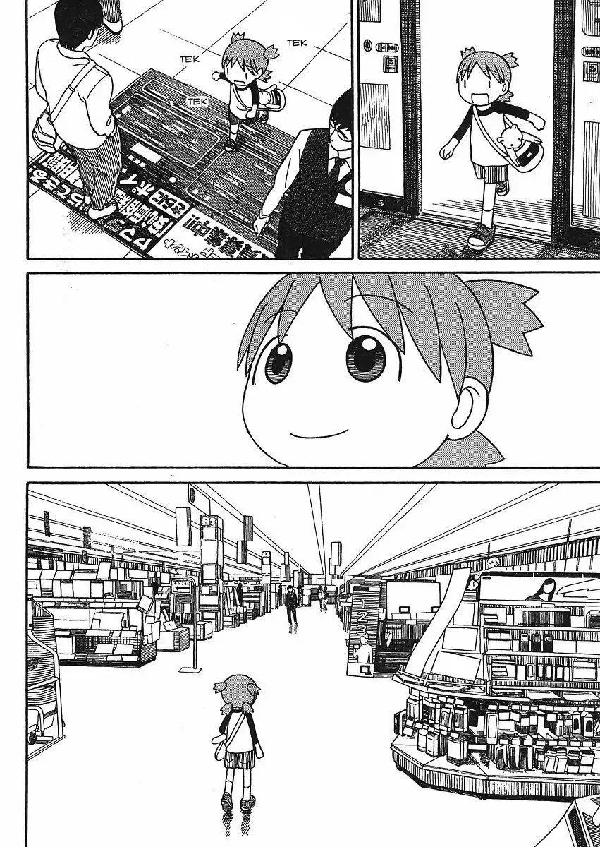 Yotsubato! Chapter 66