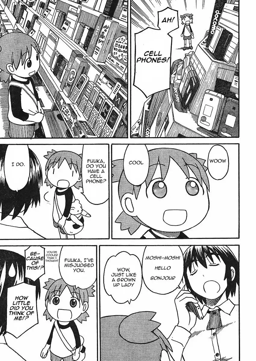 Yotsubato! Chapter 66