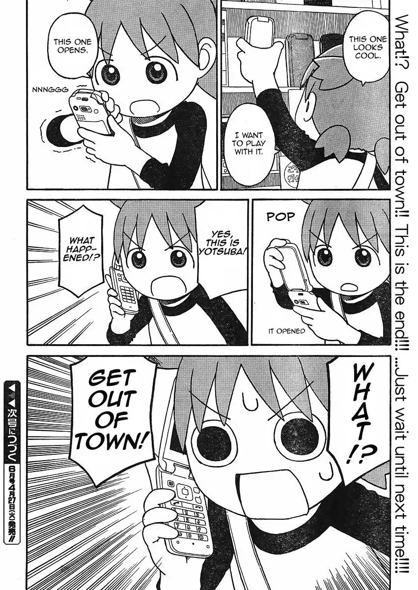 Yotsubato! Chapter 66