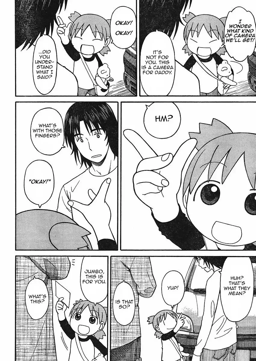 Yotsubato! Chapter 66