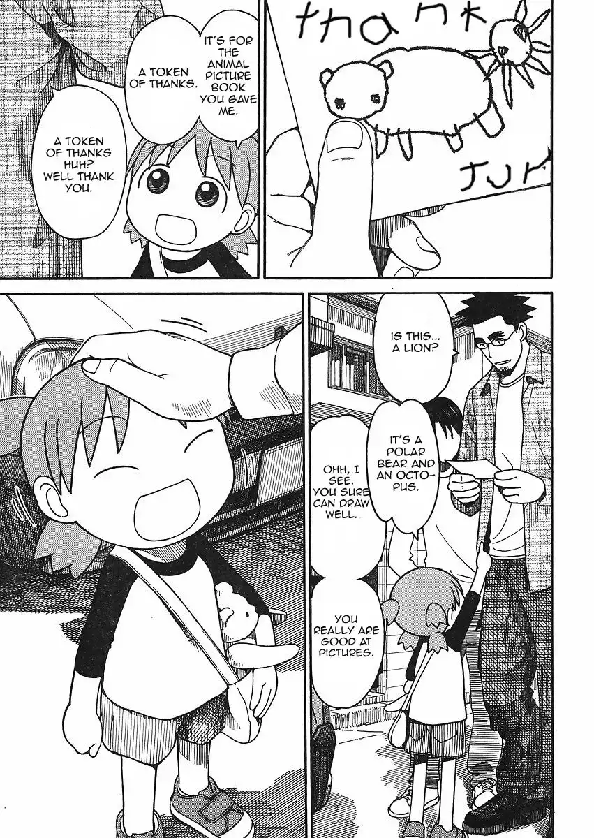 Yotsubato! Chapter 66