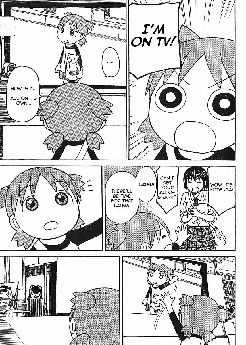 Yotsubato! Chapter 67