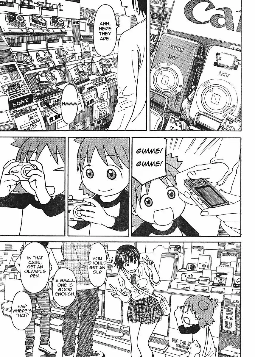 Yotsubato! Chapter 67