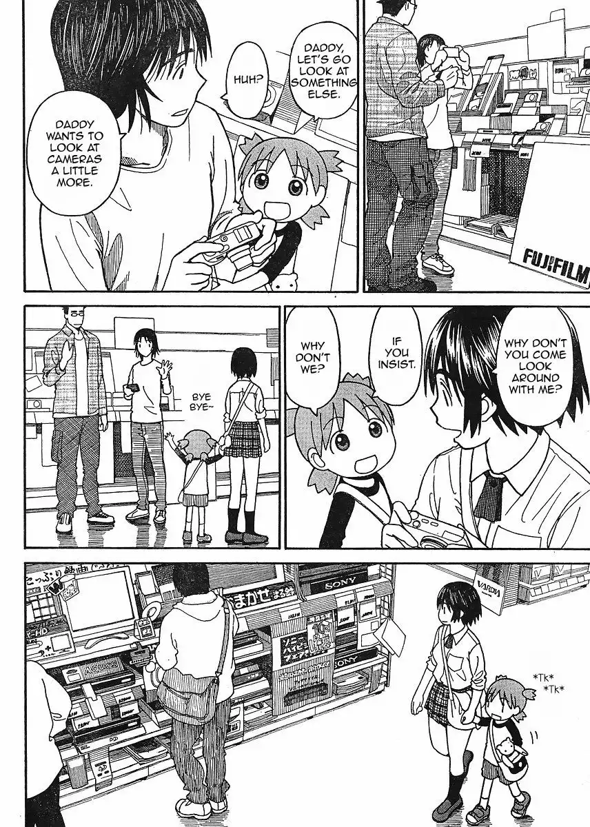 Yotsubato! Chapter 67