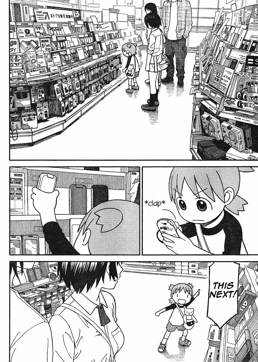 Yotsubato! Chapter 67