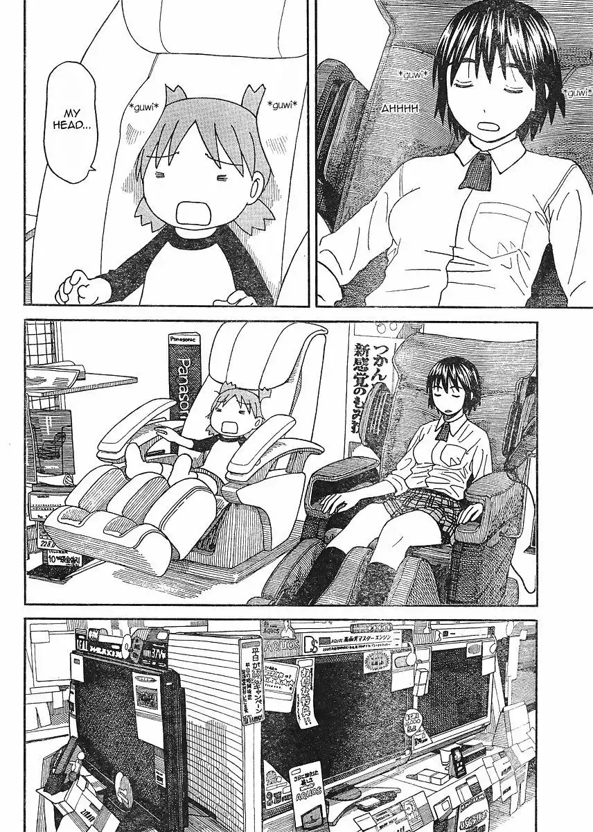 Yotsubato! Chapter 67