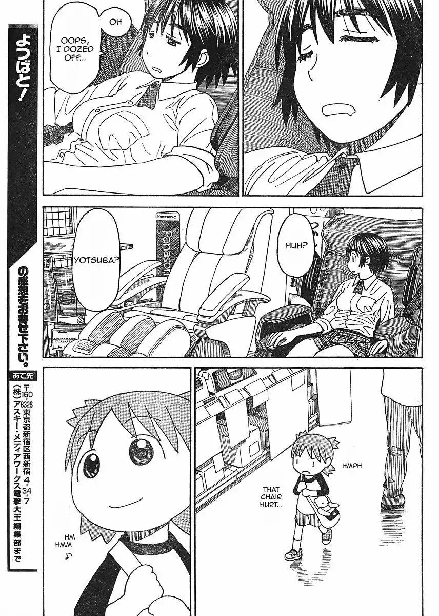 Yotsubato! Chapter 67