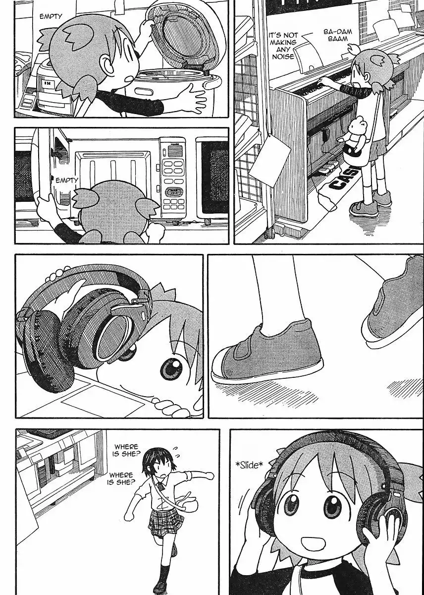 Yotsubato! Chapter 67