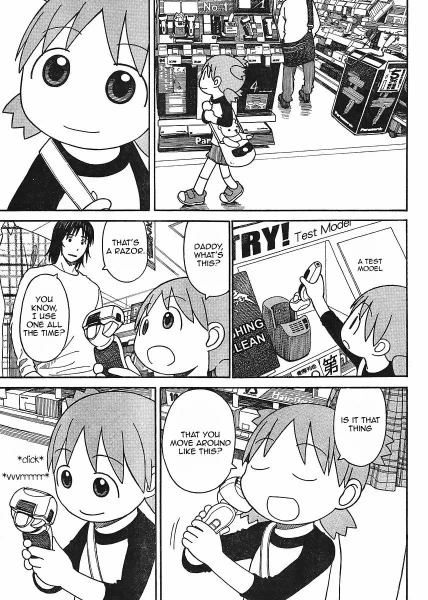 Yotsubato! Chapter 67