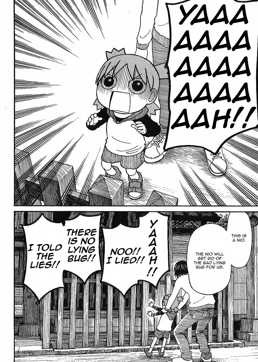 Yotsubato! Chapter 68