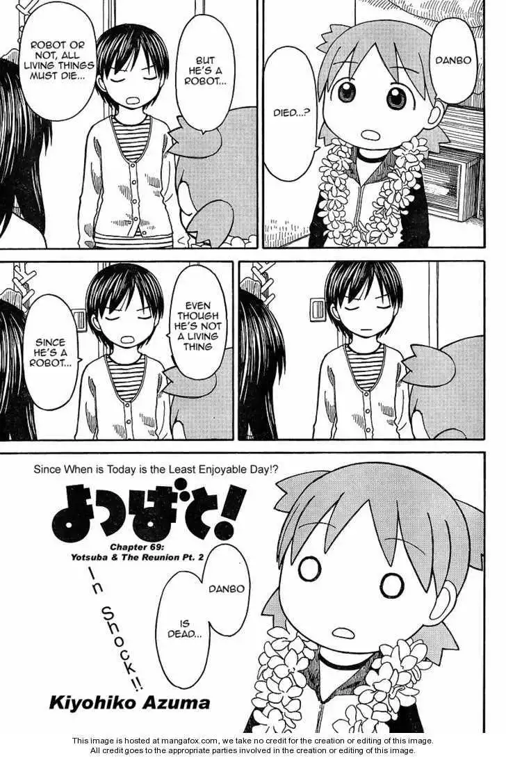 Yotsubato! Chapter 69.2