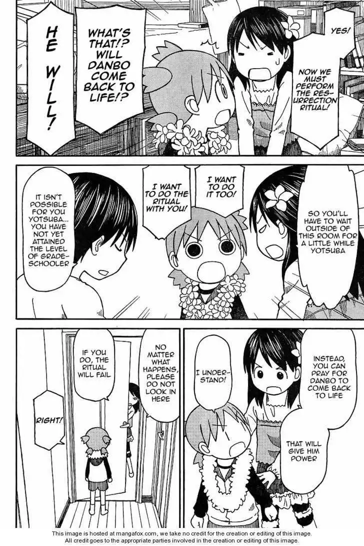 Yotsubato! Chapter 69.2