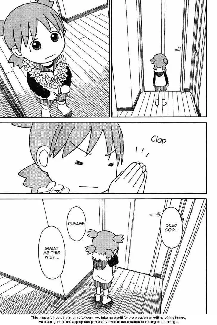 Yotsubato! Chapter 69.2