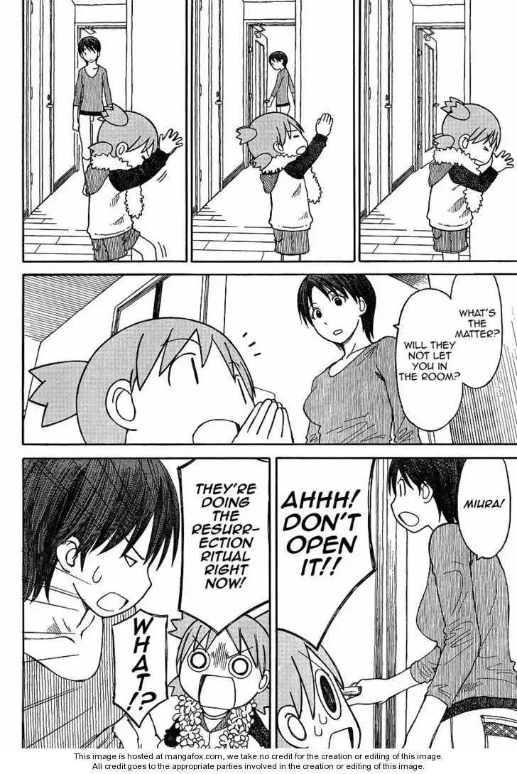 Yotsubato! Chapter 69.2