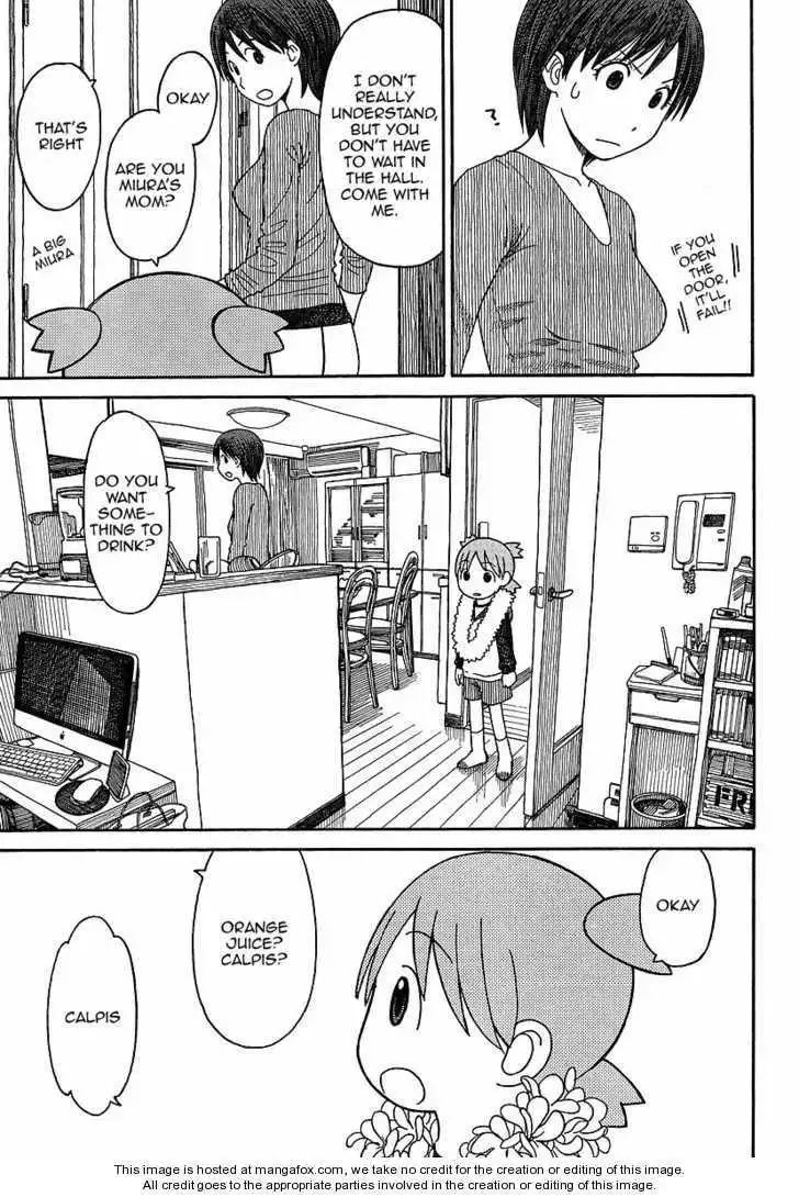 Yotsubato! Chapter 69.2