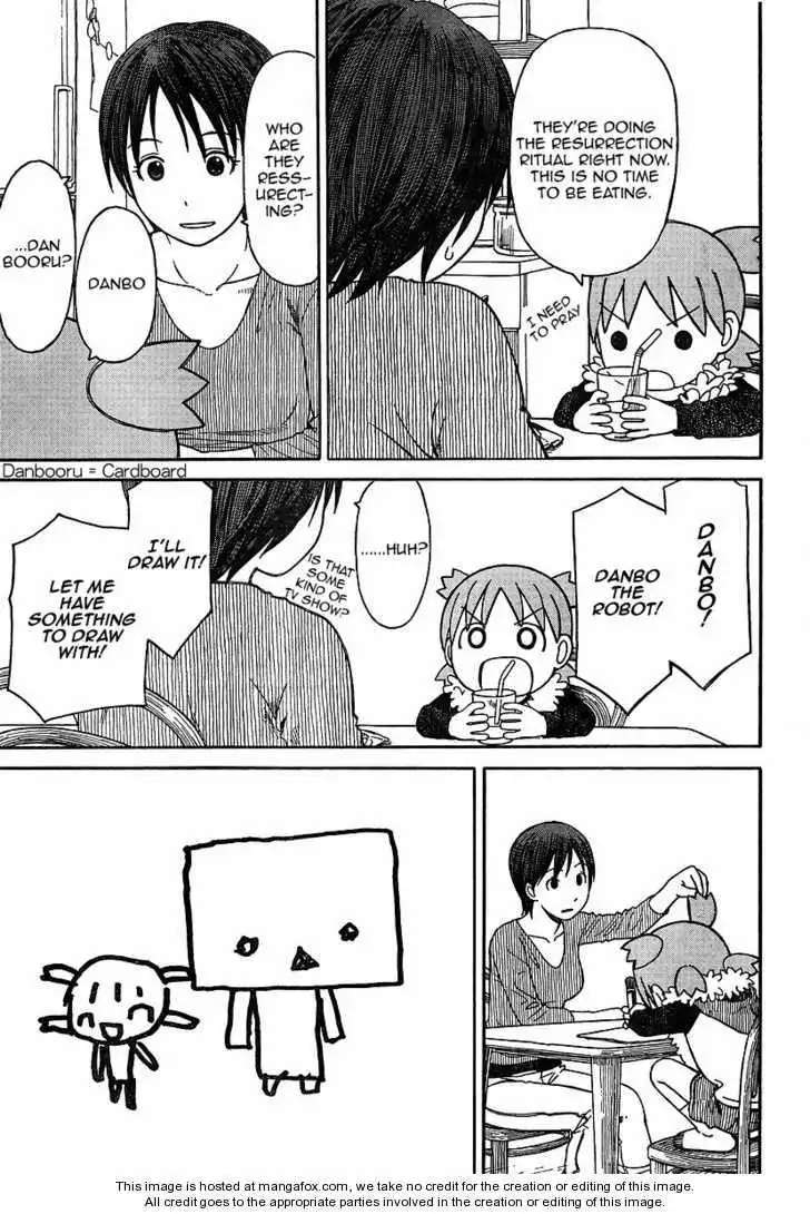 Yotsubato! Chapter 69.2