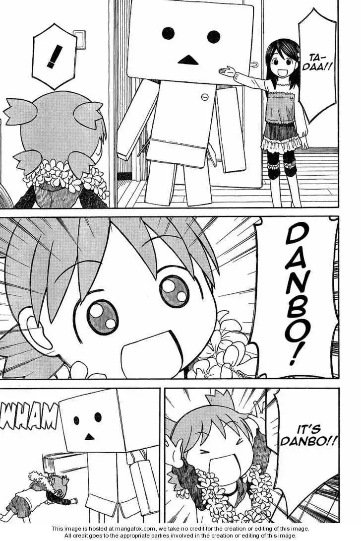 Yotsubato! Chapter 69.2