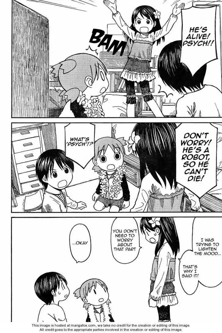 Yotsubato! Chapter 69.2