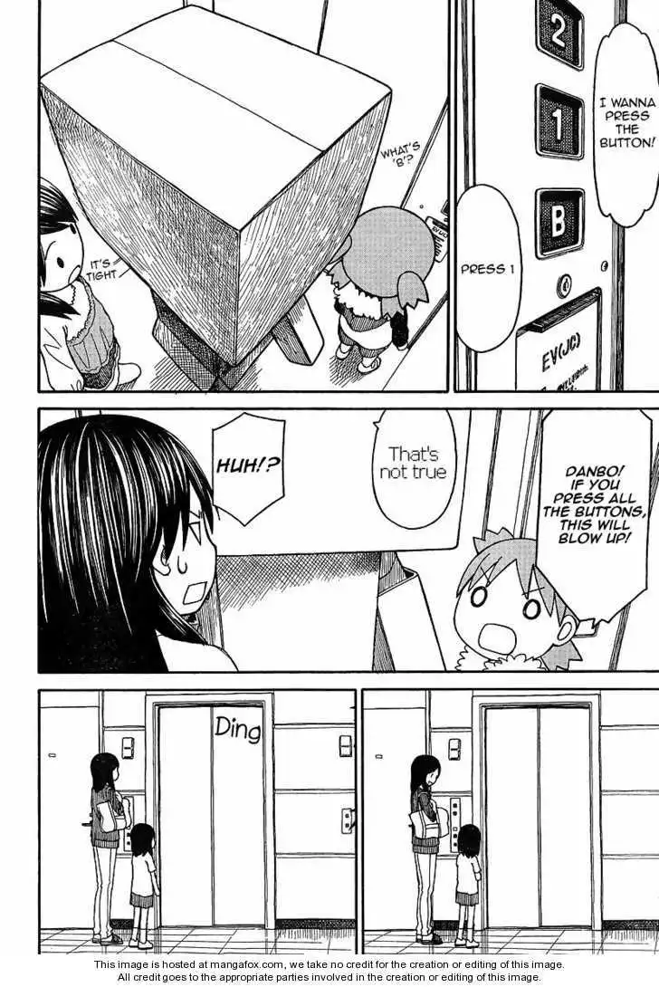 Yotsubato! Chapter 69.2