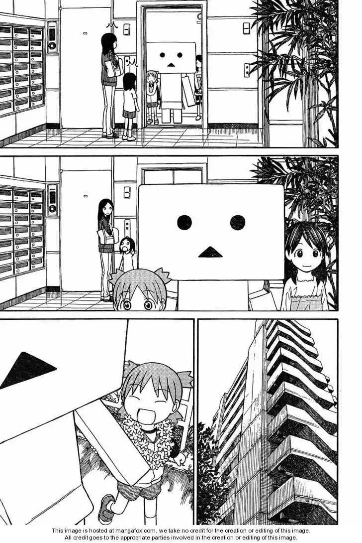 Yotsubato! Chapter 69.2