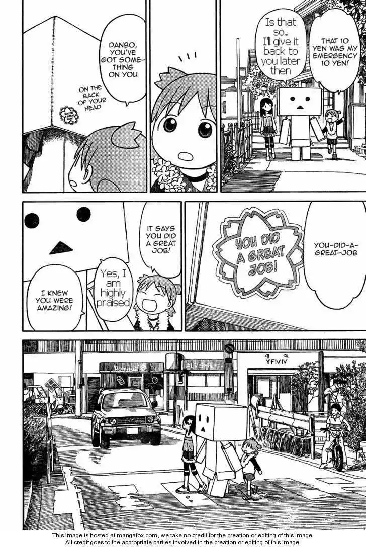 Yotsubato! Chapter 69.2