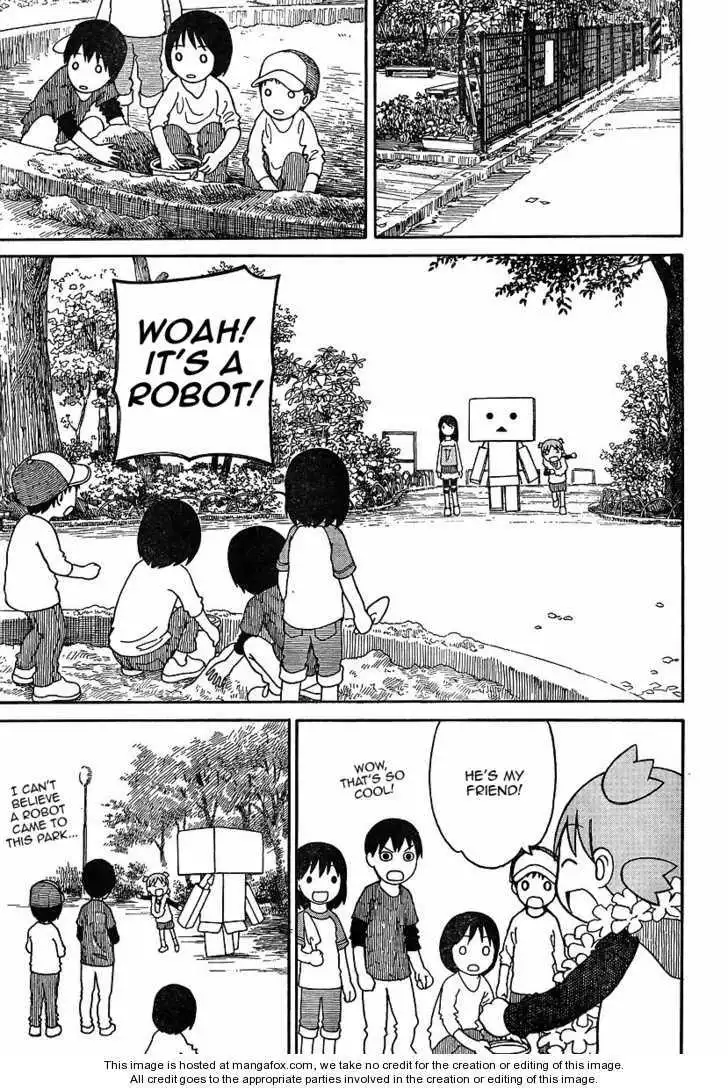 Yotsubato! Chapter 69.2