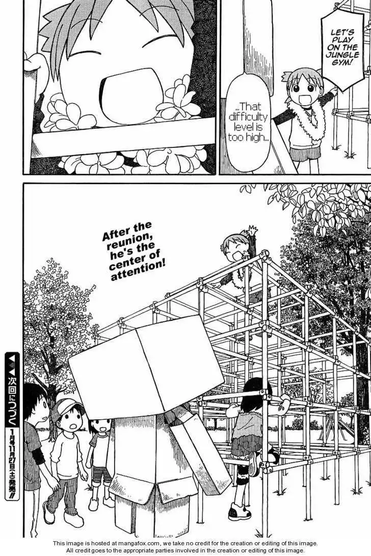 Yotsubato! Chapter 69.2