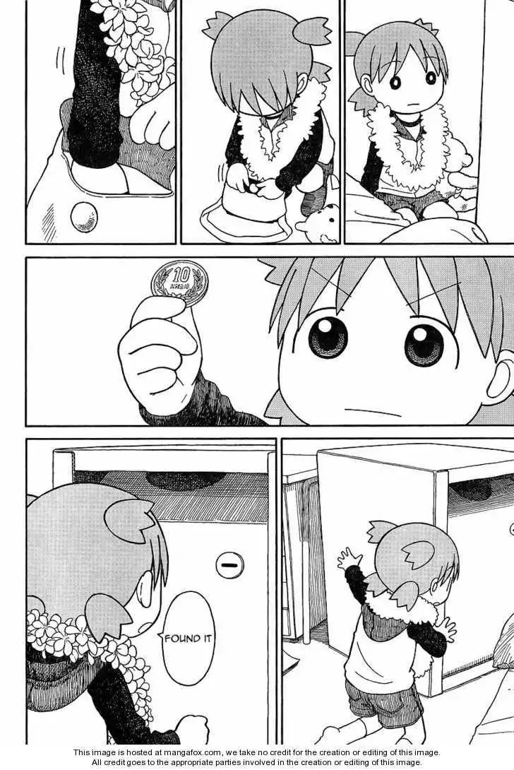 Yotsubato! Chapter 69.2