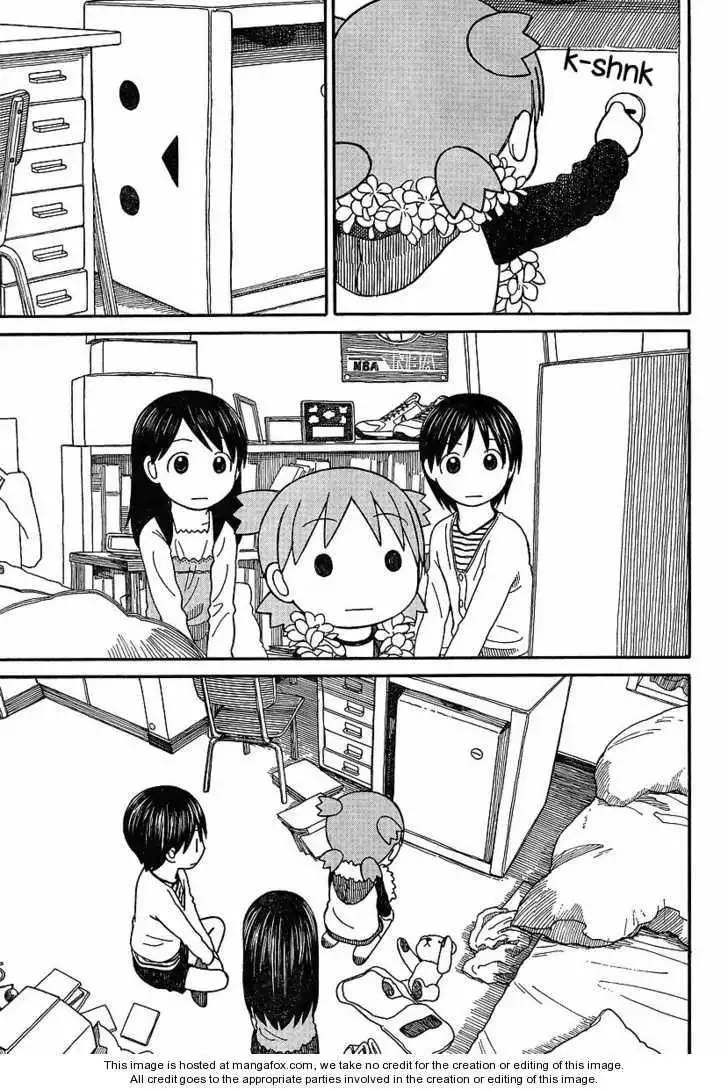 Yotsubato! Chapter 69.2