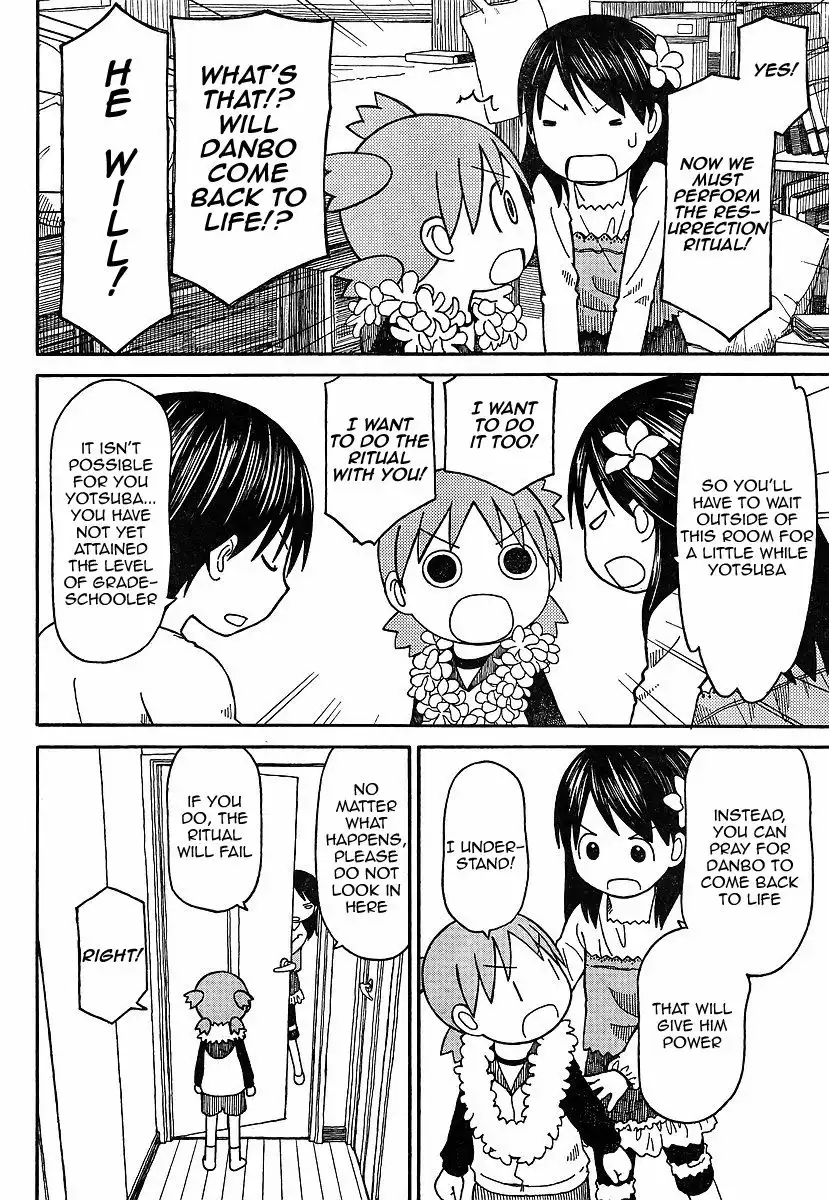 Yotsubato! Chapter 69.5