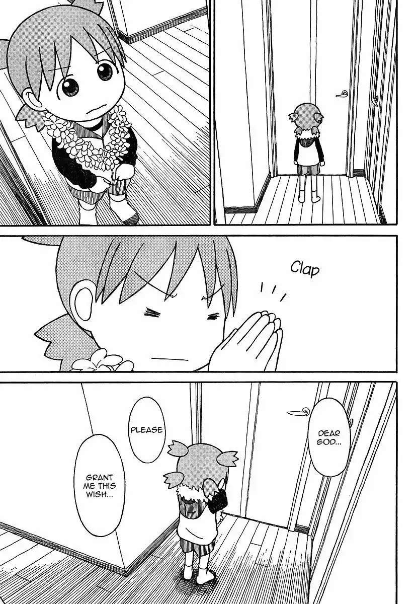 Yotsubato! Chapter 69.5