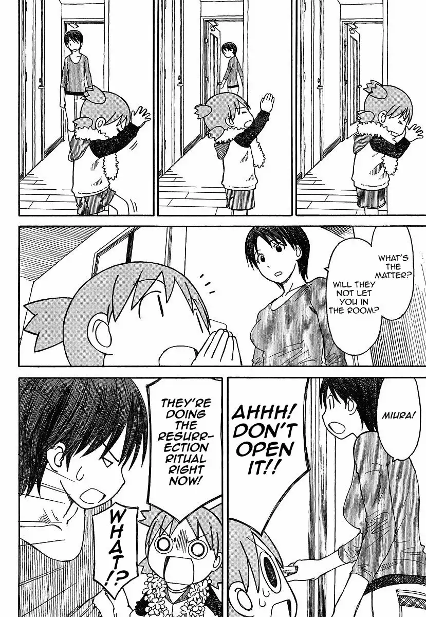 Yotsubato! Chapter 69.5