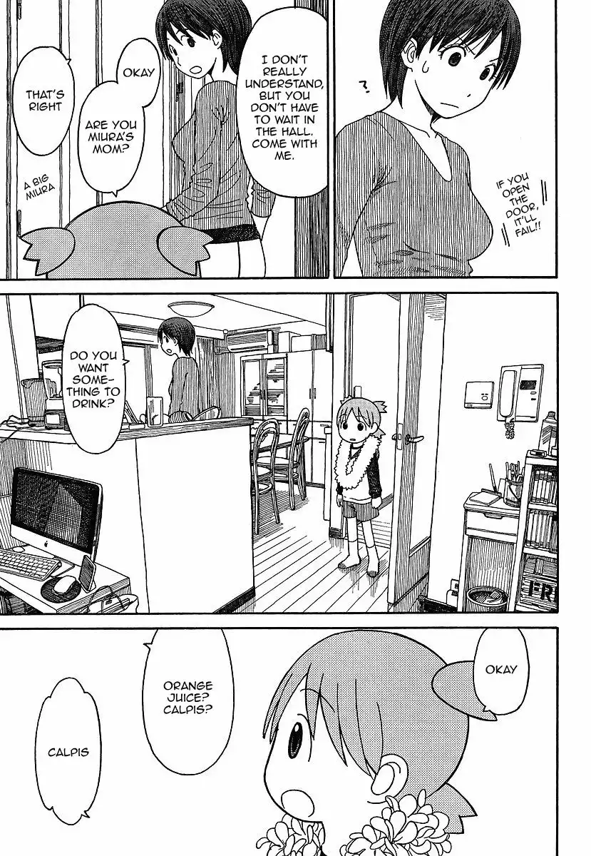 Yotsubato! Chapter 69.5