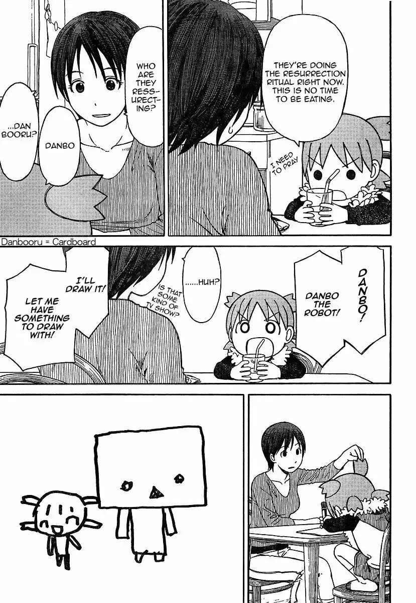 Yotsubato! Chapter 69.5